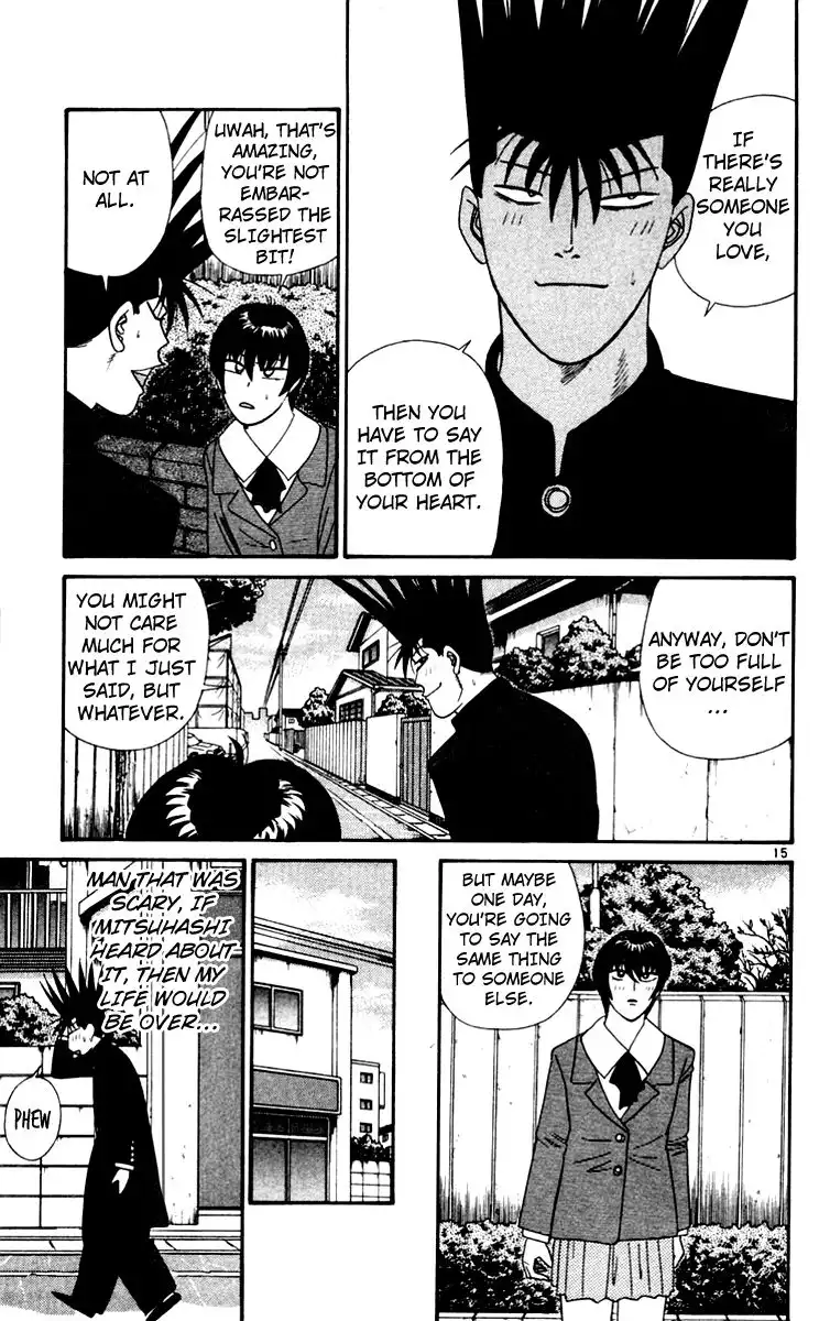 Kyou Kara Ore Wa!! Chapter 344 15